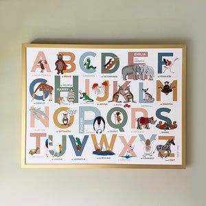 Personalised name prints to treasure featuring an alphabet of positive emotions and attitudes with your names included in warm natural tones